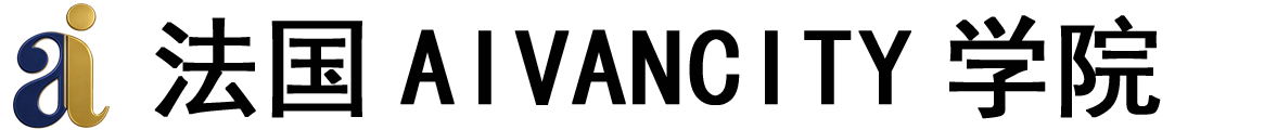 法国AIVANCITY学院logo